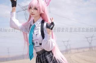 艾西Aiwest，好像打了个盹？在圣园未花里流连忘返的美图！