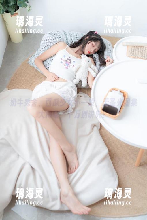 西瓜少女 奶牛秀舍,西瓜少女不一般,无圣光图集大揭晓,千万别讲究!