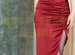 语画界 – 免费写真，李丽莎的学妹风，来瞄一眼吗？