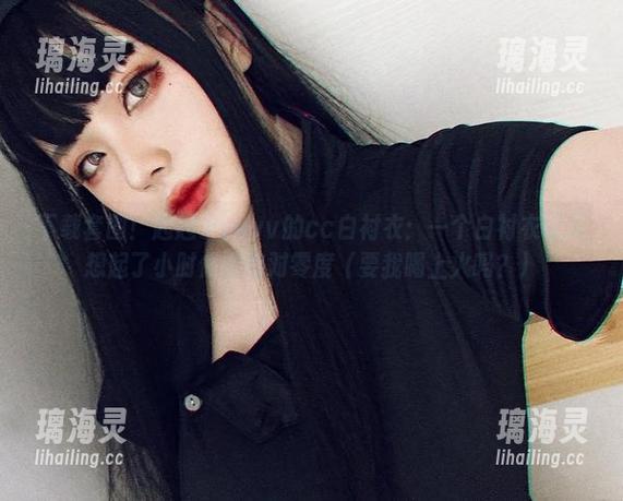 起起子vvvv 下载套图!起起子vvvv的cc白衬衣:一个白衬衣让人想起了小时候的绝对零度(要我喝上火吗?)