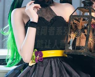 阳炎型小菠萝的禁闭者系列，让我明白无圣光美图也能让人意乱情迷！