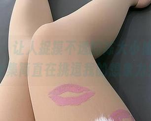 微密圈 – 让人捉摸不透的陈大小姐，蕾丝合集简直在挑逗我的想象力！