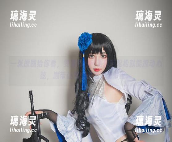 雯粥粥 一张原图给你看,雯粥粥的制服轻轻松松就能撩动心弦,顺带让墙壁都想换装壁纸。