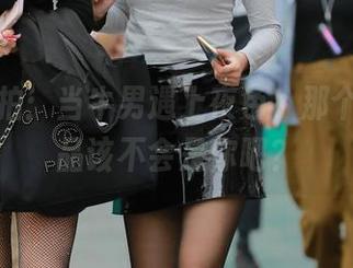 魔镜街拍：当牛男遇上夜色，那个高清作品该不会是你吧？